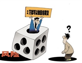 在线配资怎么选？小白入门攻略指南，全网最全分析助你安全盈利
