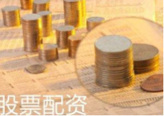 不知道哪个炒股入门安全？五个实用标准帮你避坑