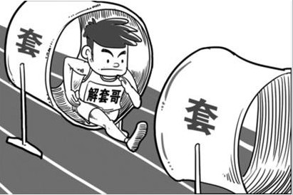 牛策略炒股配资平台官网客服大揭秘：响应快、专业强，服务体验杠杠的！