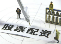 炒股平台怎么选？平台评测合集指南，全网最全分析轻松搞定炒股配资