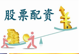 在线配资门户官网如何辨别真伪？ICP与公安备案查询全攻略