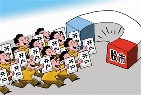 用炒股软件炒股靠谱吗？平台稳定性深度解析