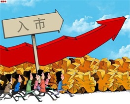 股市行情资讯配资平台哪家强？牛策略带你领略信息整合与服务质量的魅力