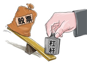 股票杠杆怎么选？从0到1快速入门指南，全网最全分析不踩雷不被坑
