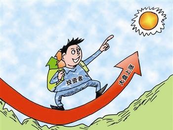 不知道哪个炒股入门安全？五个实用标准帮你避坑