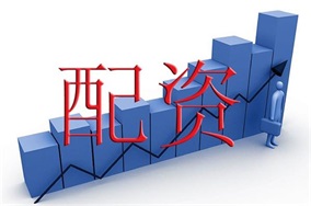 炒股平台配资功能：内置服务与独立平台，哪个更适合你？