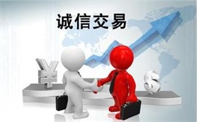 平台配资炒股法律：你可能忽略的法律风险点，2025合规解读