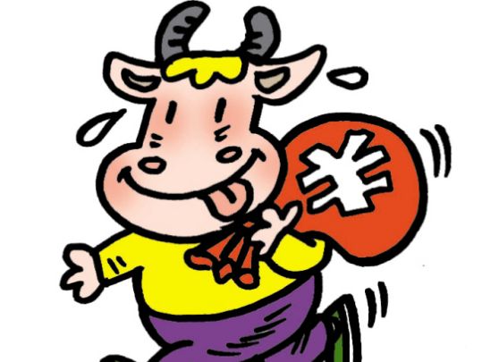炒股炒股配资网搜索：揭开重复关键词背后的秘密，洞悉用户焦虑与真实需求