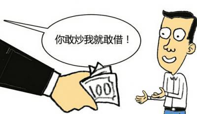 配资炒股平台的新风向：用户皆去追求信息“精确制导”