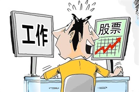 平台炒股配资风控：内部风险控制是如何运作的？机制详解